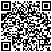 第九届中国专利年会