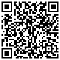 第一届半岛临床研究高峰论坛暨新监管政策下的GXP数据可靠性核查经验分享会