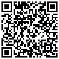 Schwarzman College Faculty Meet and Greet