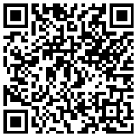 第五届交通信息化论坛