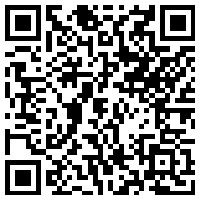 第三届中国互联网大会