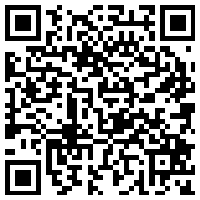 首届江苏省信息消费大赛