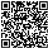 [March 23| Webinar] GCC Policy Hub: Intellectual Property Protection