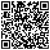 2023全球边缘计算大会 深圳站