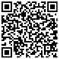 Viva Night—Viva Biotech's Annual Appreciation Reception 2023 (Boston)