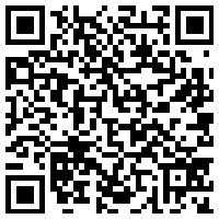 SMART Symposium on Frontiers in Biomedicine