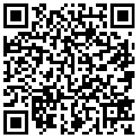 [May 23 | Beijing] Annual General Meeting, Board Elections 2024 & Chamber Dinner