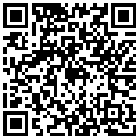 SMART Symposium: the First International Conference on Migrasome