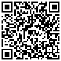 2025前沿科学创新大会  The Innovation Conference 2025