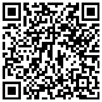 IHMD第二届脑科学医疗器械创新与产业化论坛