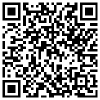 IHMD第三届脑科学医疗器械创新与产业化论坛