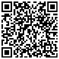 2026前沿科学创新大会 The Innovation Conference 2026
