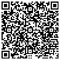GAIA FORUM 2026