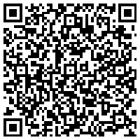 GAIA FORUM 2026