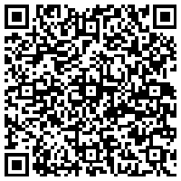 金链盟中国区块链应用大赛发布会