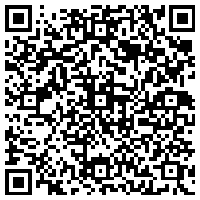 GAIA FORUM 2026