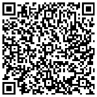 GAIA FORUM 2026