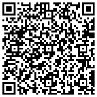 GAIA FORUM 2026