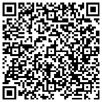 GAIA FORUM 2026