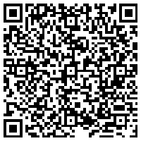 GAIA FORUM 2026